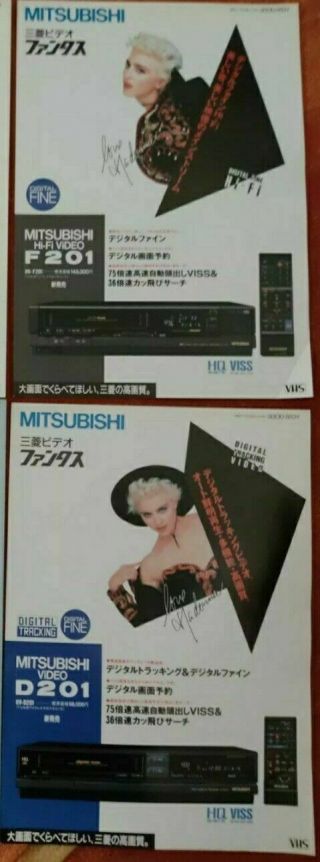 To Miro1302 2 Flyers Of Madonna Mitsubishi Electric Vtr 1987