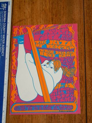 1967 Steve Miller Band - North Face Ski Shop Concert Handbill,  Weyman Lew Art