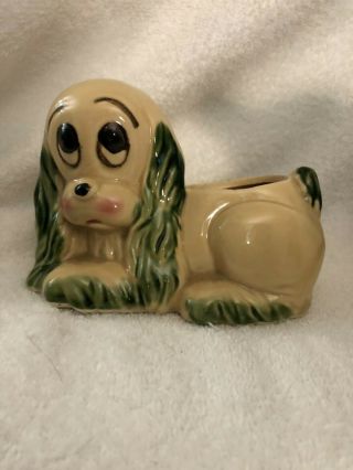 Vintage Sad Eyed Puppy Planter
