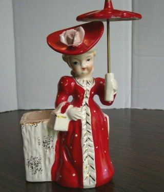 Vintage Red Polka Dot Dress & Umbrella Girl Planter 6 " Figurine