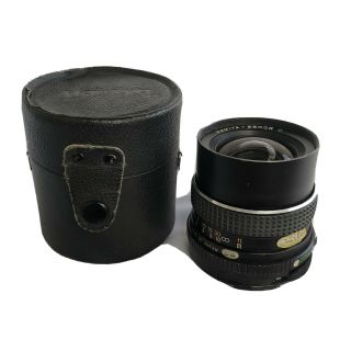 Mamiya Sekor C 55mm F2.  8 - 22 S Lens (early) With Case - Wide Angle