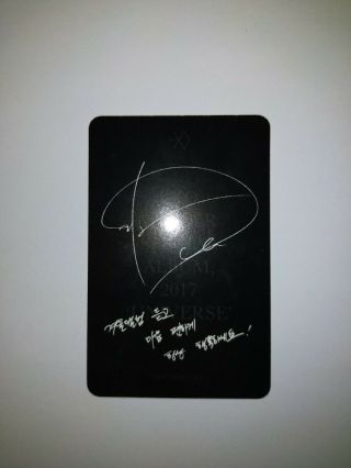 EXO - Universe D.  O.  Doh Kyungsoo Official Forehead Photocard 2