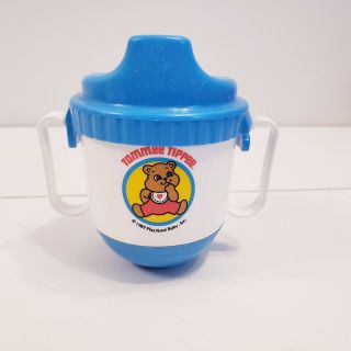 Vintage 1987 Playskool Baby Tommee Tippee Roly Sippy Cup With Lid Handles