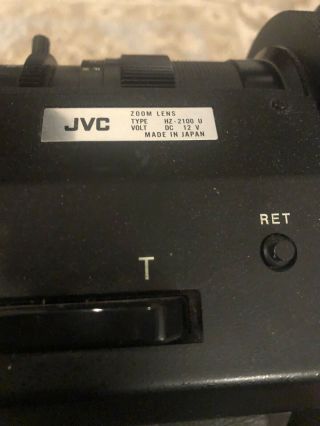 Vintage JVC video camera model KY - 1900CH 5