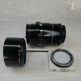 Minolta Maxxum Af 100mm F/2.  8 Macro Lens - Sony A Mount -