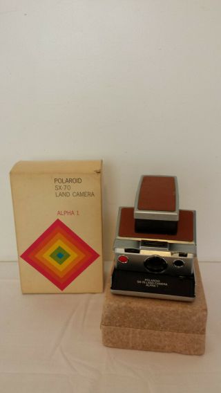 Vintage Polaroid Sx - 70 Land Camera Alpha 1 W/ Box -