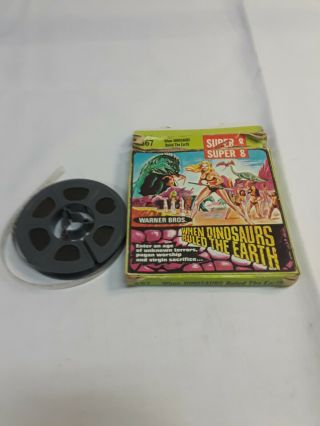 Vintage United Artists When Dinosaurs Ruled The Earth 3 Inch Reel 8mm