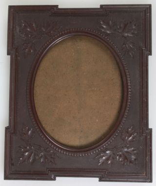 Thermoplastic Picture Frame,  Vintage.  4.  5 X 6.  5 Inch Opening.