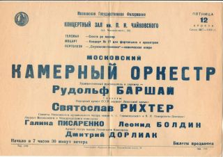 Russian 1968 Sviatoslav Richter Pianist Rudolph Barshai Program Poster