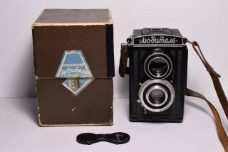 Lomo Lubitel 1 Old Soviet / Russian Tlr Camera,  T - 22 (4.  5/75)