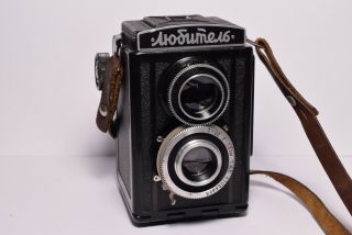 LOMO LUBITEL 1 Old Soviet / Russian TLR Camera,  T - 22 (4.  5/75) 2
