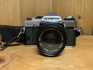 Olympus Omg 35mm Camera With Zuiko Auto - S 50mm F1.  8