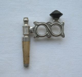 Spigot Key For Russian Electric Samovar Ussr Samowar Hot Water Crane Tap Vintage