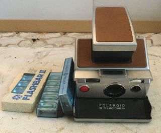 Vintage Polaroid Sx - 70 Land Camera,  Flash Onestep
