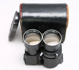 Mamiya Sekor 250mm F/6.  3 Lens Fits C330 C220 Mamiyaflex Etc Tlr Twin Lens Reflex