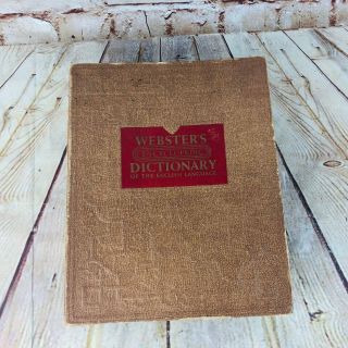 Vintage 1957 Webster’s Encyclopedic Dictionary Of The English Language,  Huge