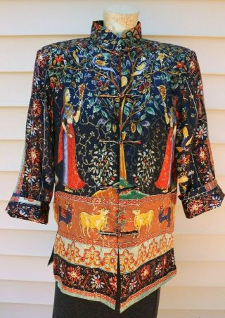 Vintage Chinese Asian Multi - Color Gold Silk Jacket M Asian Floral Figures - M