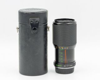 Yashica Ml 70 - 210mm F/4.  5 Telephoto Zoom Lens F/ Contax Cy Mount