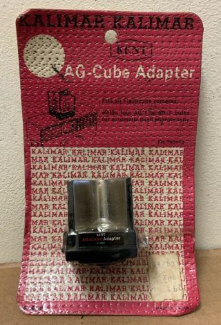 Kalimar Kent Ag Cube Adapter For Flash Camera Vintage Japan K454 In Package