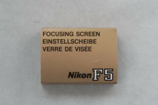 Nikon F5 Camera Focusing Screen B
