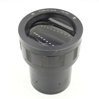 Vintage Ussr Anamorphic Lomo Lens.  35 - Nap2 - 3m 80 - 140mm Cccp Dr6732