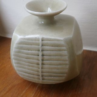 Vintage Mid Century German ? Art Studio Pottery Bud Vase