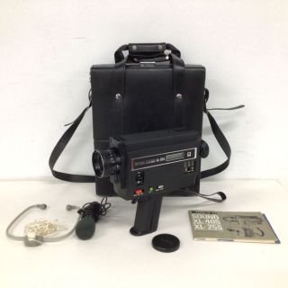 Sankyo Sound Xl - 25s 8 Movie Camera With Case And Accessories 8688