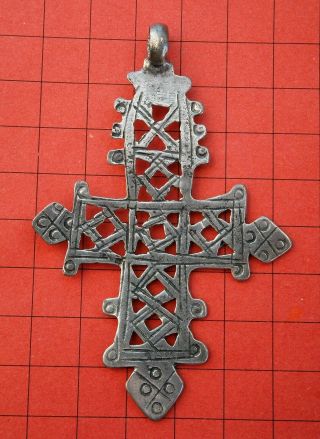 G526) Vintage Dark Silver Tone Metal Ethiopian African Coptic Cross Pendant