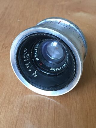 Jupiter 12 35mm 2.  8 Ltm/m39 Wide Angle Lens In Fine