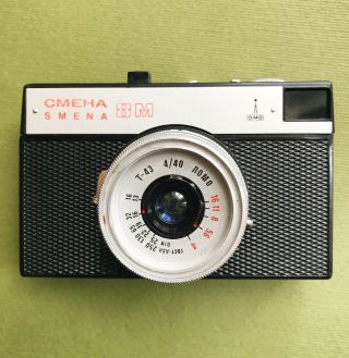 Vintage Film Camera Olympus Smena 8m 35mm Point&shoot Compact Analo
