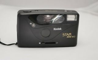 Vintage Kodak Star 300md 35mm Film Camera Motor Drive Dx Flash