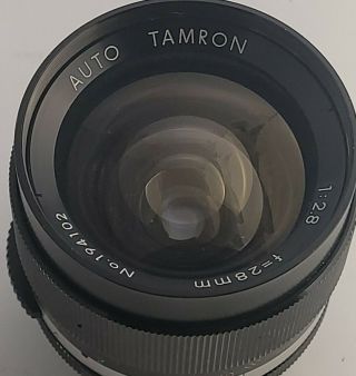 Vintage Auto Tamron 28mm F/2.  8 Nikon Mount Non - Ai Mf Lens
