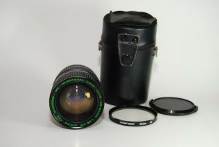 Quantaray 28 - 80mm F3.  5 - 4.  5 Auto Macro Lens For Nikon Ai Mount