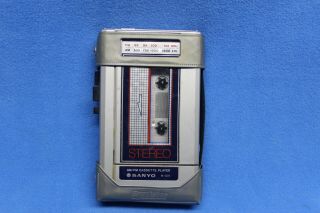 Vintage Sanyo M - G 31 Am/fm Cassette Player W/cover