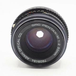 Smc Pentax - M 50mm F1:2 Lens Asahi Optical Co Vtg