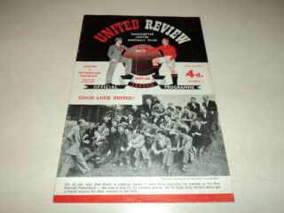 Vintage Football Programme Manchester United V Tottenham Hotspur 24.  8.  55