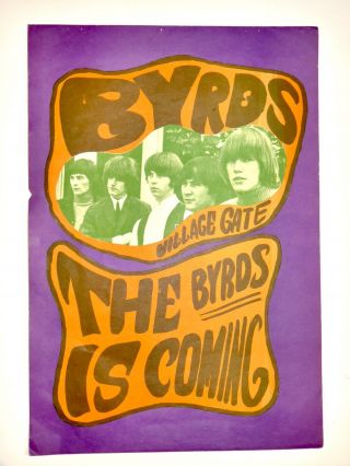 Vintage 1960s The Byrds Is Coming Psychedelic Konst Poster 2 Sided Color /b&w