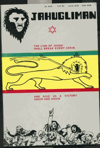 Jamaican Reggae/rastafarian Fanzine : Jahugliman The Lion Of Judah 1980 