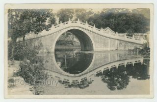 Vintage 1910 Photograph China Postcard Rppc Summer Palace Camel Bridge Photo