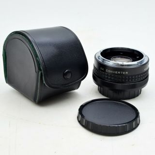 Focal Mc 2x Tele Converter Lens For Canon Fd Mount Teleconverter