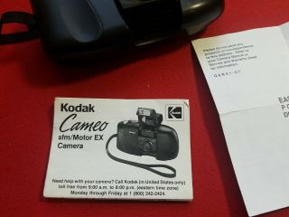 Kodak Cameo Motor EX Camera 2