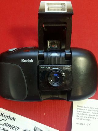 Kodak Cameo Motor EX Camera 3