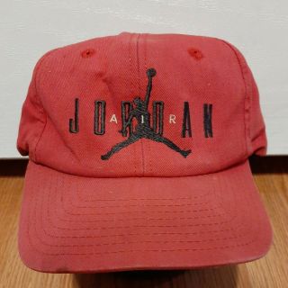 Vintage 90s Nike Air Jordan 23 Snapback Hat Michael Jordan Bred Chicago Bulls