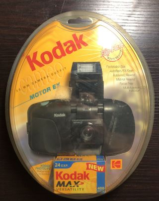 Kodak Cameo Motor Ex Camera In Package With 400 Film