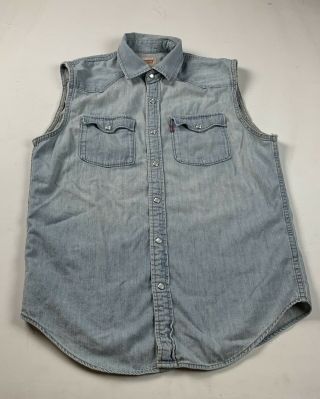 Vintage Levi’s Lightweight Denim Blue Jean Vest Size Small Pearl Snap