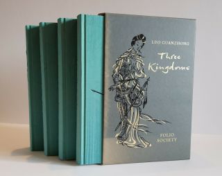 Folio Society Three Kingdoms by Luo Guanzhong (2013) 4 Volume Set VERY RARE OOP 3