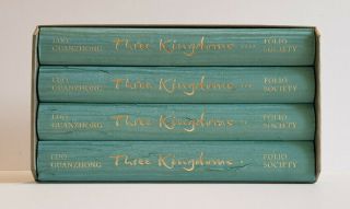 Folio Society Three Kingdoms by Luo Guanzhong (2013) 4 Volume Set VERY RARE OOP 4