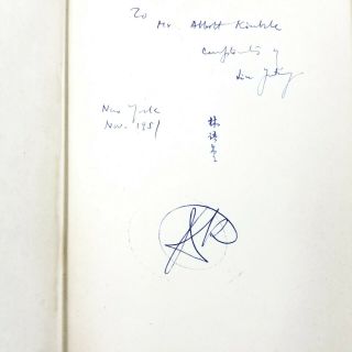 Signed: My Country and My People by Lin Yutang - 1939 Revised Edition 6