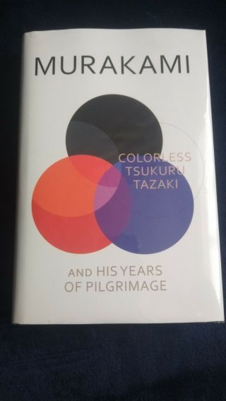 Signed Haruki Murakami Colorless Tsukuru Tazaki Rare 1st Ed Hardback Book 1/1