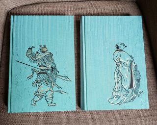 Folio Society Three Kingdoms By Luo Guanzhong translated by Robert Moss 6